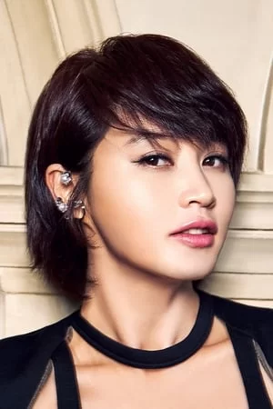 Kim Hye-soo