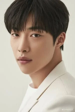 Woo Do-hwan