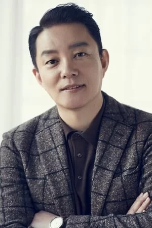 Lee Beom-soo