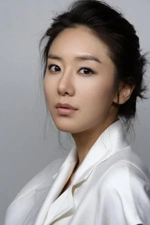 Yoon Jung-hee