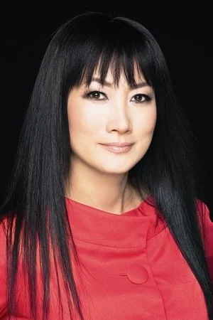 Kimiko Yo