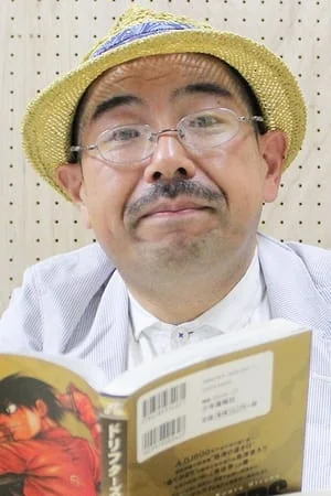 Seiichi Shirato