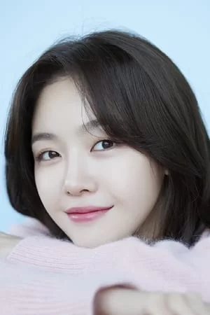 Bang Min-ah