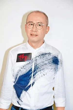 Daneil Lam Siu-Ming