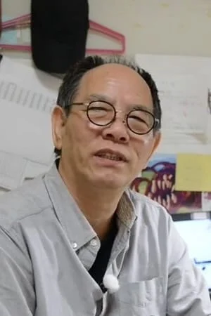 Yuki Kinoshita