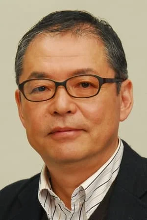 Yukio Nagasaki