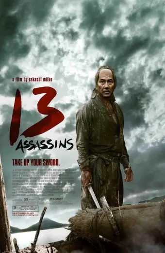 13 Thích Khách (13 Assassins)