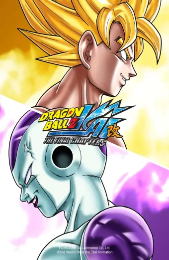 7 Viên Ngọc Rồng Z KAI: Chương Cuối (Dragon Ball Z Kai: The Final Chapters)