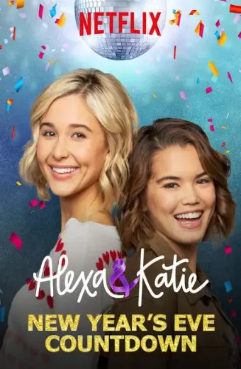 Alexa & Katie (Phần 3) (Alexa & Katie (Season 3))