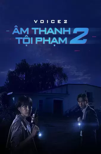 Xem phim Âm Thanh Tội Phạm 2 - 2018 - Vietsub - Hàn Quốc