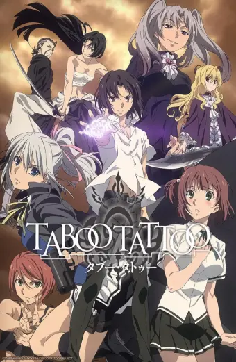 Ấn Chú Cấm (Taboo Tattoo)