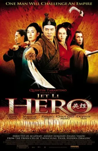 Anh Hùng (Hero 2002)