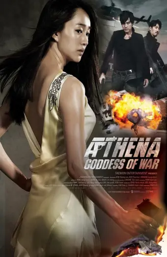 Athena: Nữ thần chiến tranh (Athena: Goddess of War)