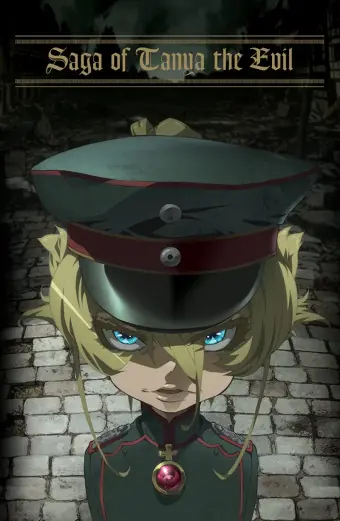 Ấu Nữ Chiến Ký (Saga Of Tanya The Evil)