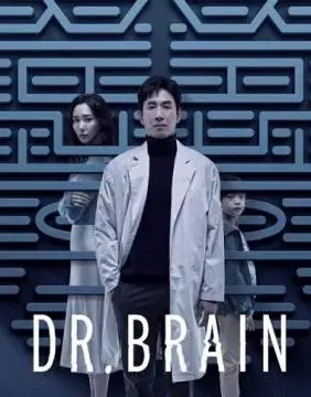 Bác Sĩ Não Bộ (Dr. Brain)