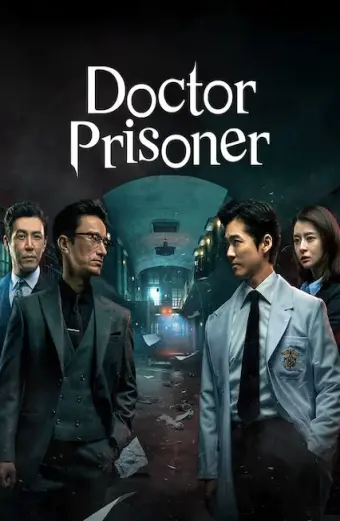 Bác sĩ trại giam (Doctor Prisoner)