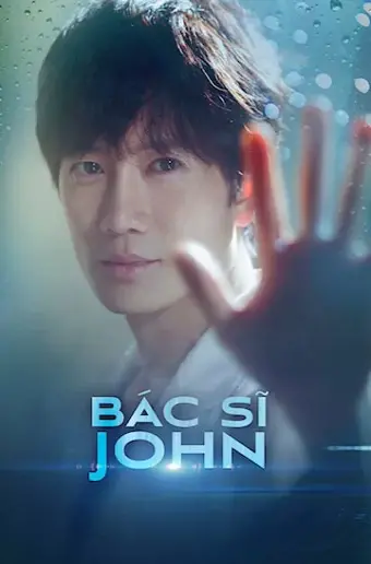 Bác sĩ Yo Han (Doctor John)