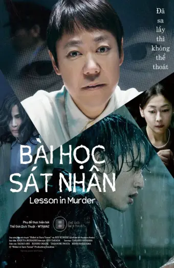 Bài Học Sát Nhân (Lesson in Murder)