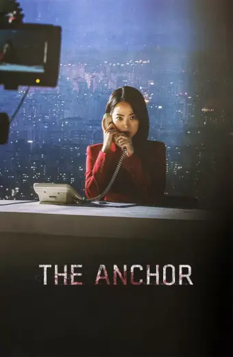 Bản Tin Chết (The Anchor)