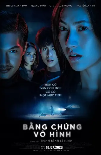 Bằng chứng vô hình (Invisible Evidence)