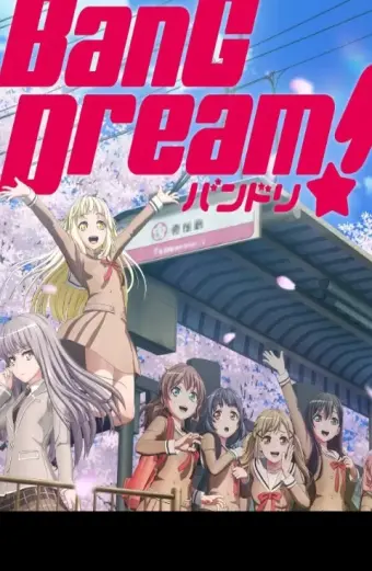 BanG Dream! 3 (BanG Dream! Season 3)