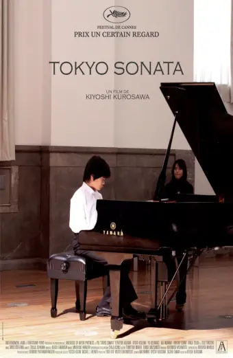 Bảng Giao Hưởng Tokyo (Tokyo Sonata)