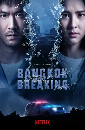 Báo động Bangkok (Bangkok Breaking)