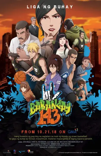 Barangay 143: Giải đấu để đời (Phần 1) (Barangay 143 (Season 1))