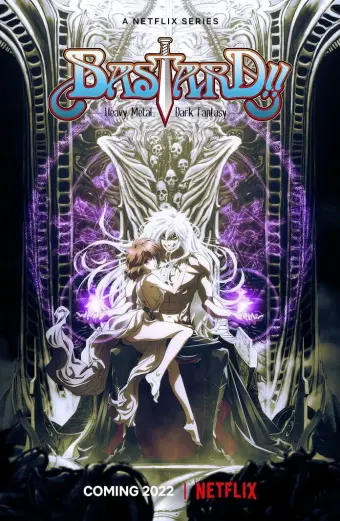 Bastard!! (BASTARD‼ -Heavy Metal, Dark Fantasy-)