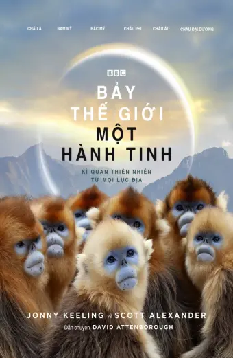 Bảy Thế Giới, Một Hành Tinh (Seven Worlds, One Planet)