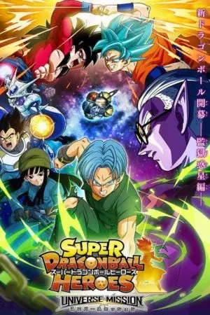 Bảy Viên Ngọc Rồng: Hành Tinh Hắc Ám (Dragon Ball Heroes: Universe Mission)