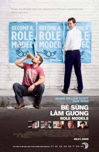 Bẻ Sừng Làm Gương (Role Models)