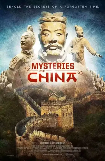 Bí Ẩn Trung Hoa Cổ Đại (Mysteries Of Ancient China)