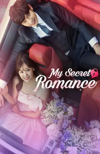 Bí mật ngọt ngào (My Secret Romance)