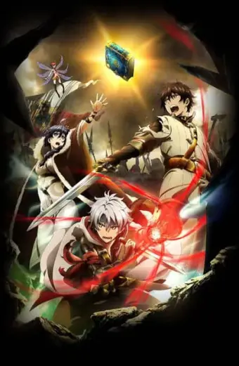 Biên Niên Sử Lục Địa: Ánh Sáng Haecceitas (Chain Chronicle: The Light Of Haecceitas)