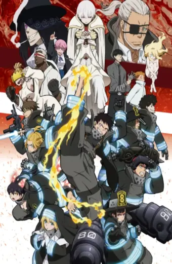 Biệt Đội Lính Cứu Hỏa Mùa 2 (Fire Force Season 2, Enen no Shouboutai: Ni no Shou)