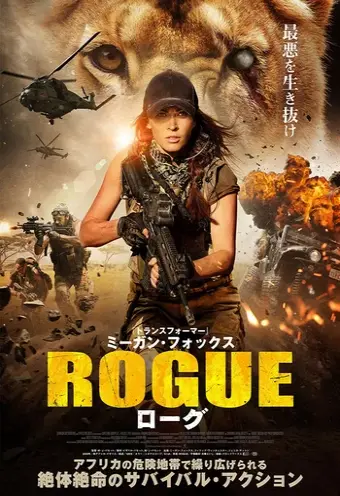 Xem phim Biệt đội săn mồi (Rogue) - 2020 - Vietsub - Châu Phi