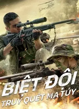 Biệt Đội Truy Quét Ma Túy (Drug Hunting Operation)