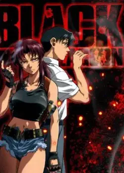 Black Lagoon (Phần 3) (Black Lagoon (Season 3))