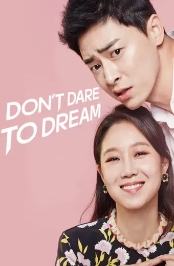 Bộ đôi đài truyền hình (Don't Dare to Dream)