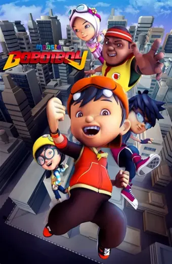 BoBoiBoy (Phần 1) (BoBoiBoy (Season 1))