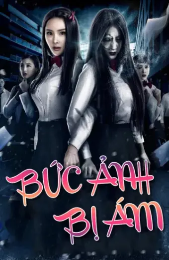 Bức Ảnh Bị Ám (The Haunted Graduation Photo)