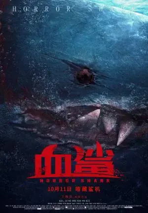 Cá Mập Máu (Horror shark)