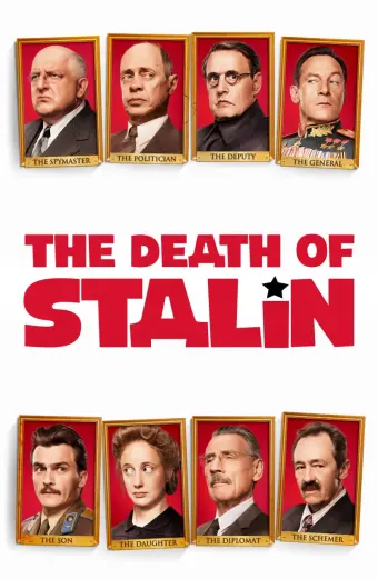 Cái Chết Của Stalin (The Death of Stalin)