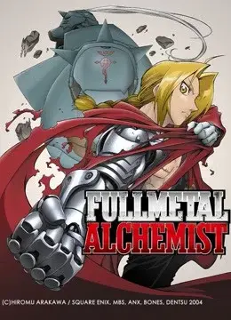 Cang Giả Kim Thuật Sư 2003 (Fullmetal Alchemist 2003)