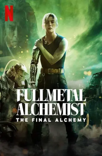 Cang giả kim thuật sư: Chuyển hóa cuối cùng (Fullmetal Alchemist The Final Alchemy)