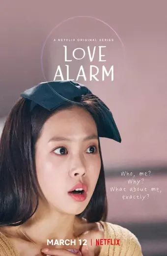 Cảnh báo tình yêu (Phần 2) (Love Alarm (Season 2))