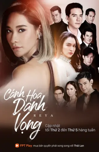 Cánh Hoa Danh Vọng (Reya)