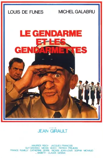 Cảnh Sát Và Những Nữ Tập Sinh (The Gendarme and the Gendarmettes)