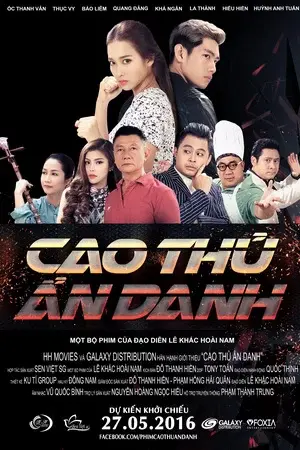 Xem phim Cao Thủ Ẩn Danh (Anonymous) - 2016 - Vietsub - Quốc Gia Khác